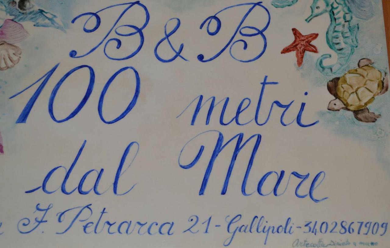 B&B 100 Metri Dal Mare Gallipoli Eksteriør bilde